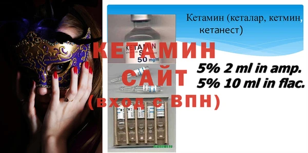 Альфа ПВП Мегион