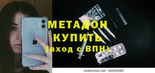 хмурый Михайловка