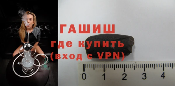 ПСИЛОЦИБИНОВЫЕ ГРИБЫ Медвежьегорск