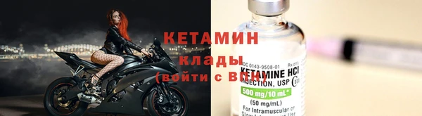 кокаин перу Михайлов