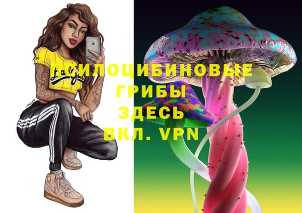 марки lsd Иннополис