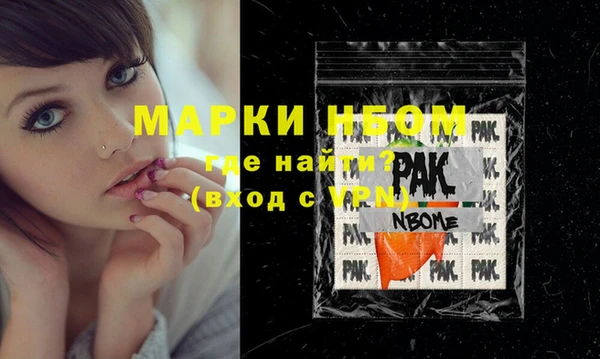 марки lsd Иннополис