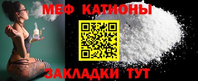 крисы Донецк