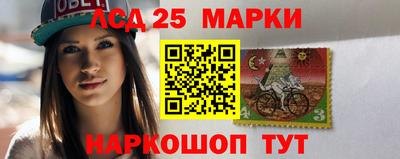 мяу мяу кристалл Донской