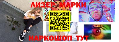 крисы Донецк