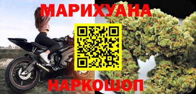 мяу мяу кристалл Донской