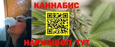 мяу мяу кристалл Донской