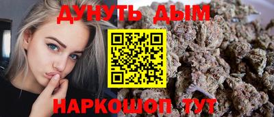 крисы Донецк