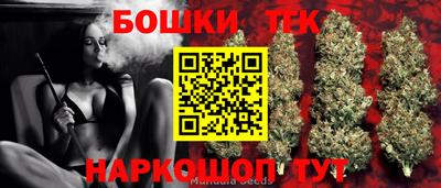 прущая мука Азнакаево