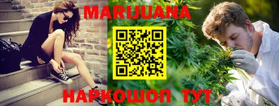 гидропоника Абакан