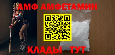 крисы Донецк