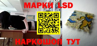 мяу мяу кристалл Донской