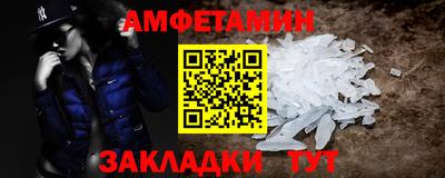 крисы Донецк