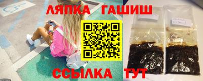 мяу мяу кристалл Донской