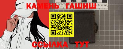 мяу мяу мука Дубна