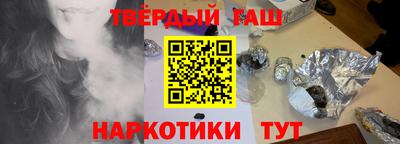 мяу мяу кристалл Донской