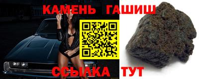 мяу мяу мука Дубна