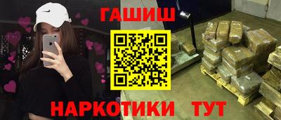 крисы Донецк